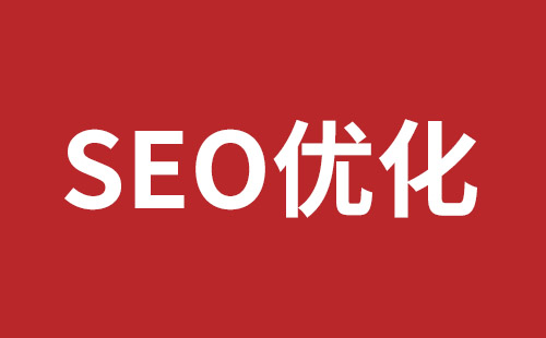 福鼎市网站建设,福鼎市外贸网站制作,福鼎市外贸网站建设,福鼎市网络公司,坪地响应式网站制作哪家好