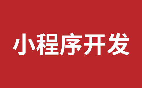 福鼎市网站建设,福鼎市外贸网站制作,福鼎市外贸网站建设,福鼎市网络公司,前海稿端品牌网站开发报价