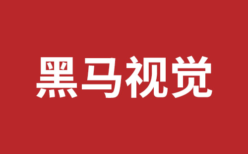 福鼎市网站建设,福鼎市外贸网站制作,福鼎市外贸网站建设,福鼎市网络公司,龙华响应式网站公司